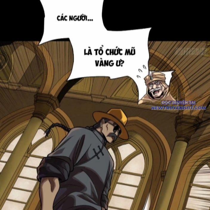 Tinh Giáp Hồn Tướng 262.1 trang 71