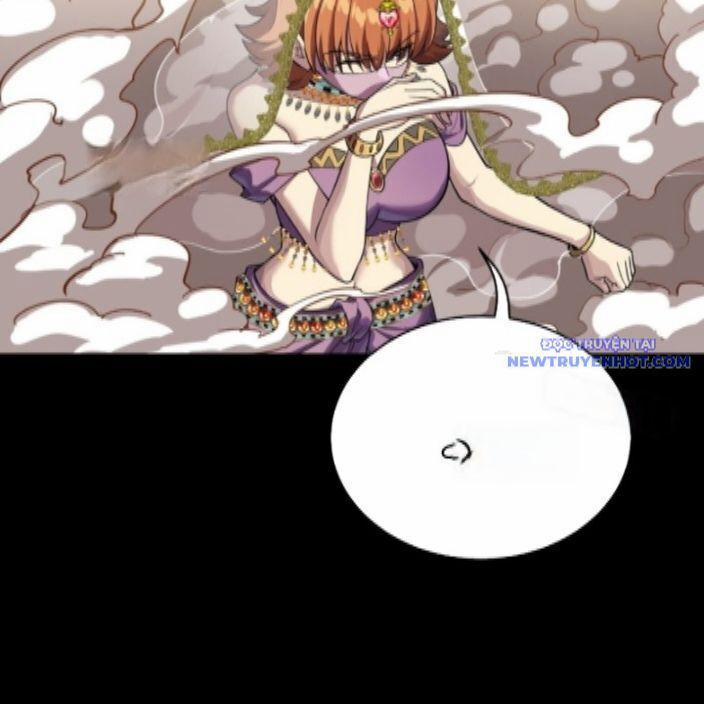 Tinh Giáp Hồn Tướng 262.2 trang 108
