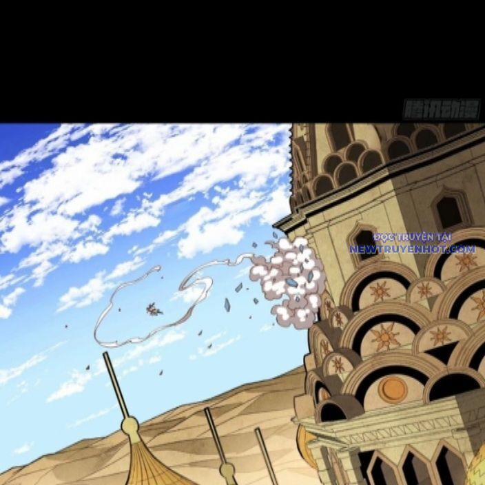 Tinh Giáp Hồn Tướng 262.2 trang 109