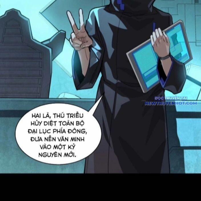 Tinh Giáp Hồn Tướng 262.2 trang 38