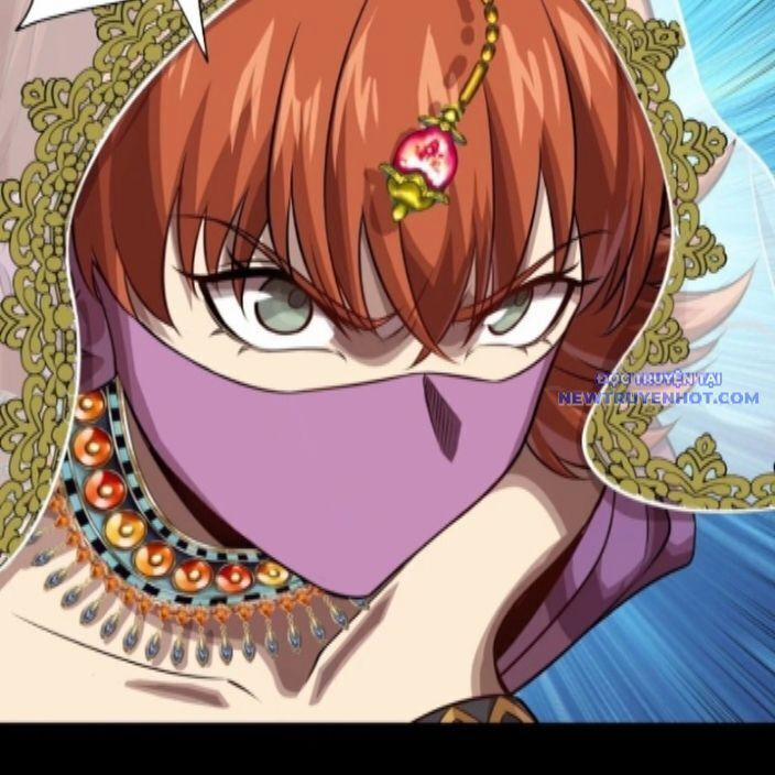 Tinh Giáp Hồn Tướng 262.2 trang 87