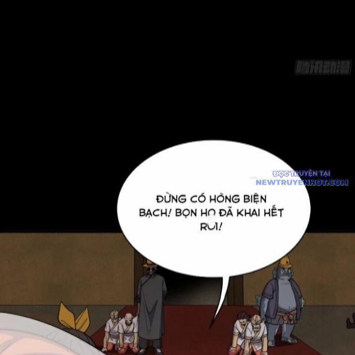 Tinh Giáp Hồn Tướng 262.2 trang 92