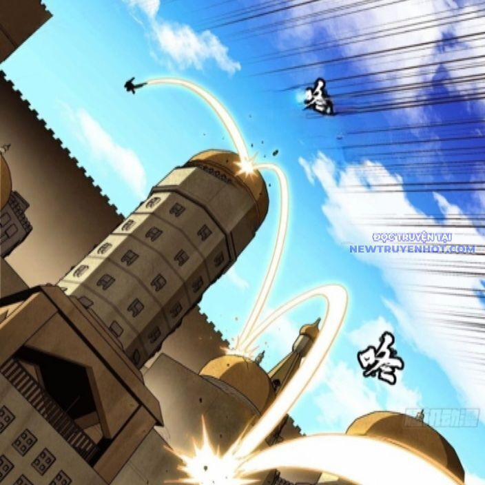 Tinh Giáp Hồn Tướng 262.3 trang 118