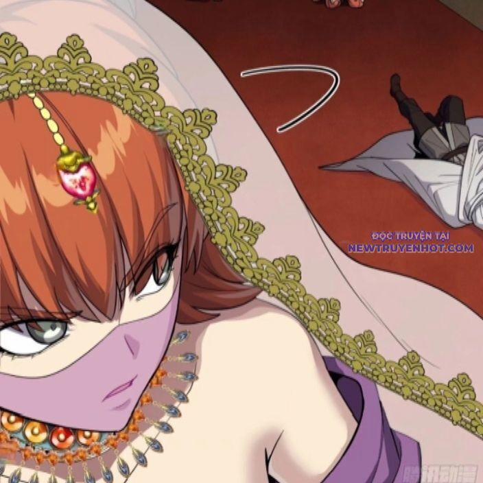 Tinh Giáp Hồn Tướng 262.3 trang 93