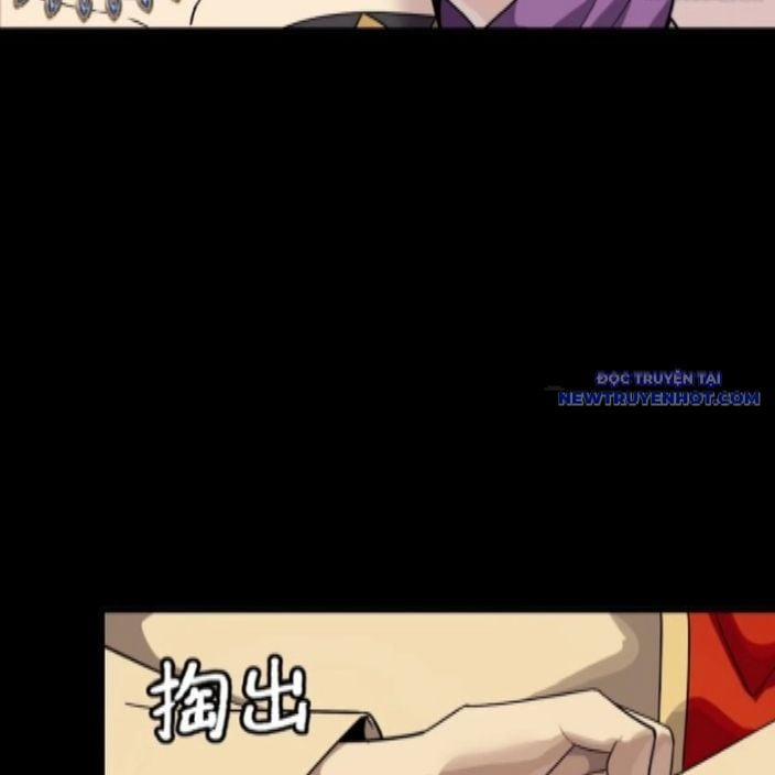 Tinh Giáp Hồn Tướng 262 trang 93