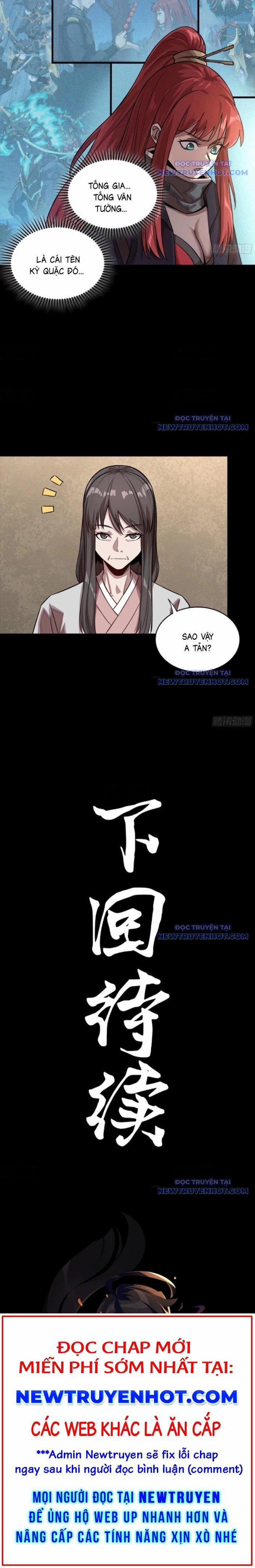 Tinh Giáp Hồn Tướng 265 trang 18