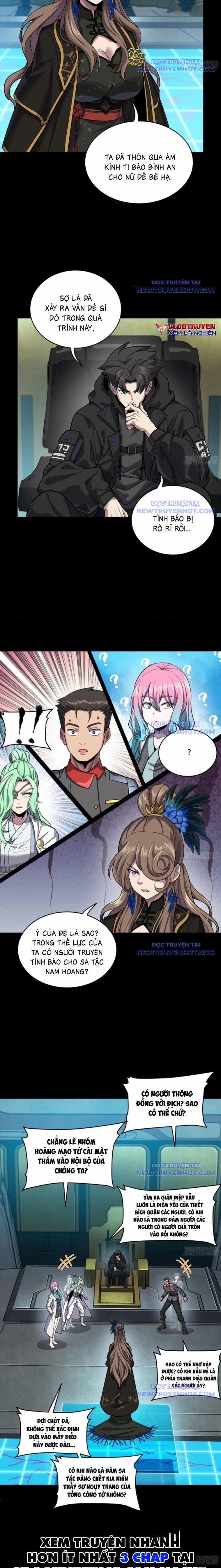 Tinh Giáp Hồn Tướng 265 trang 2