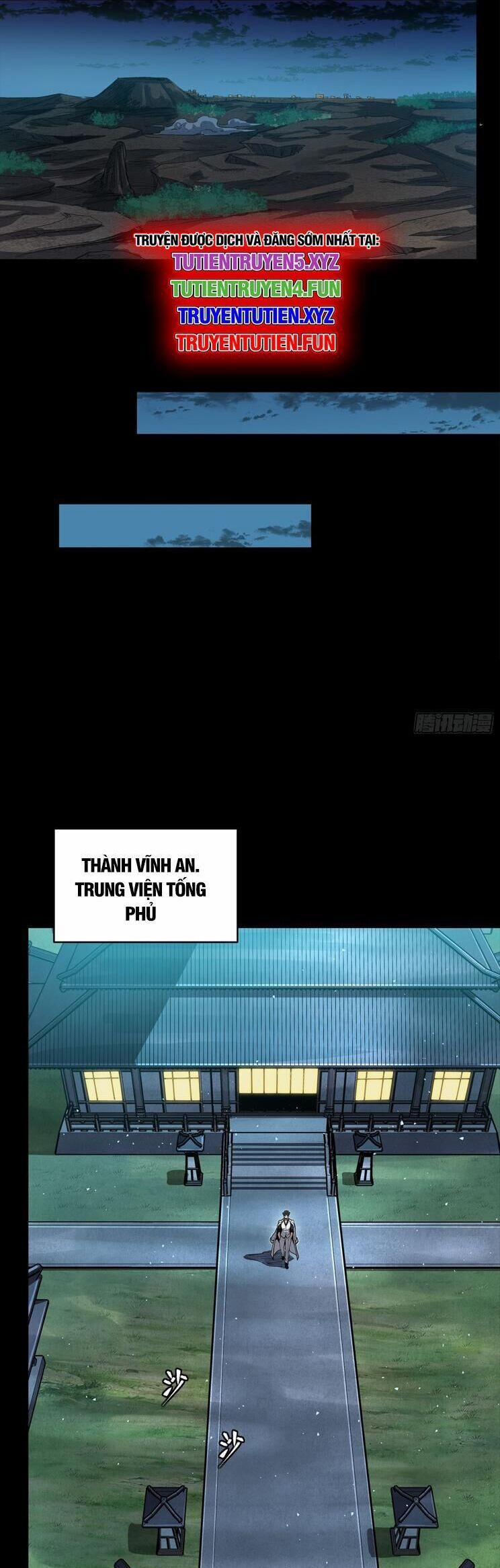 Tinh Giáp Hồn Tướng 267 trang 5