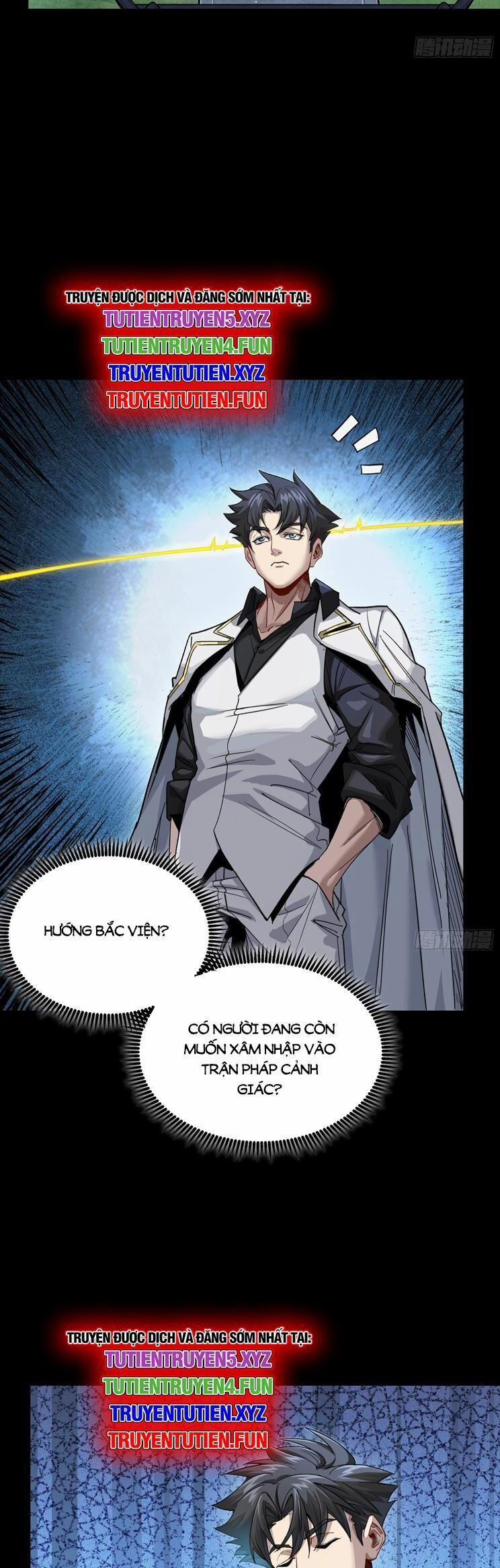 Tinh Giáp Hồn Tướng 267 trang 6