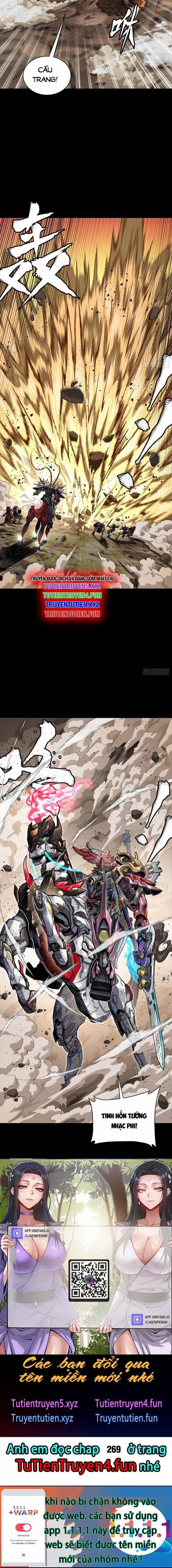Tinh Giáp Hồn Tướng 268 trang 17