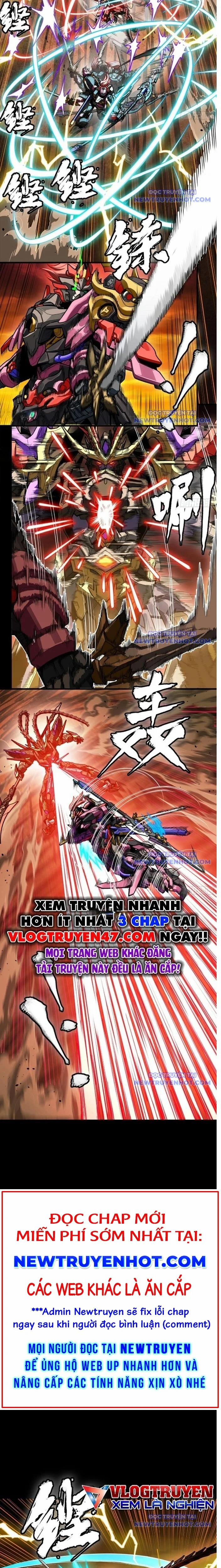 Tinh Giáp Hồn Tướng 270 trang 6