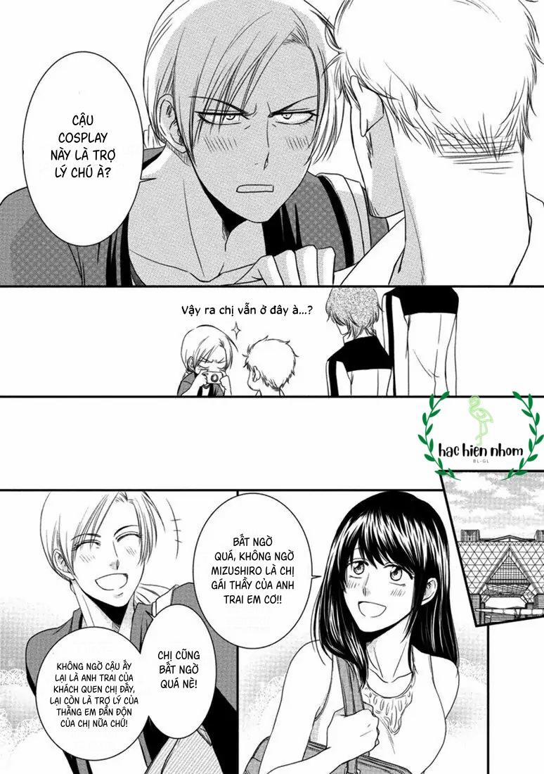 Tình Huống Dở Khóc Dở Cười Của Harukawa-Kun Và Yuki-Sensei 3 trang 17