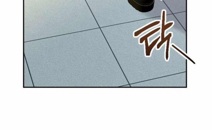 Tình Là Dây Oan 25 trang 4