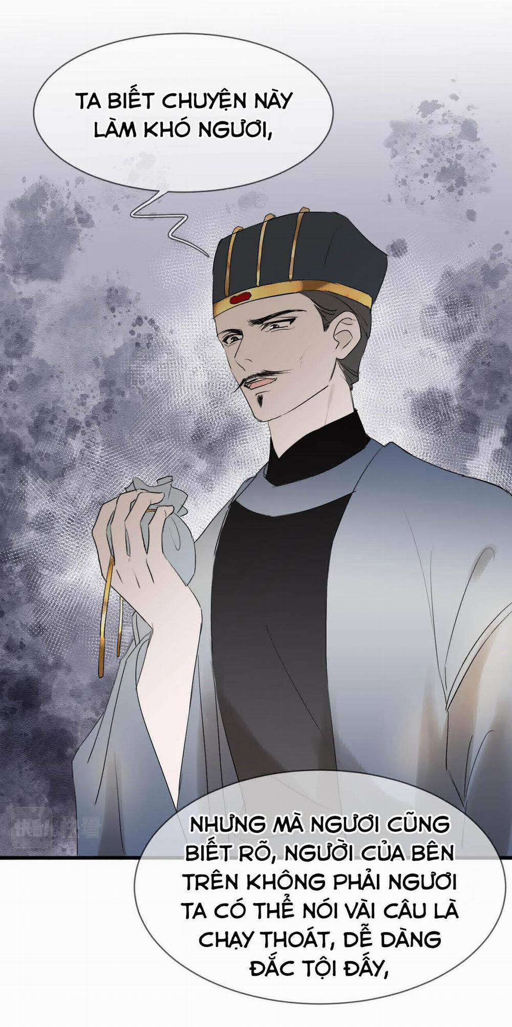 Tình Lang 11 trang 17