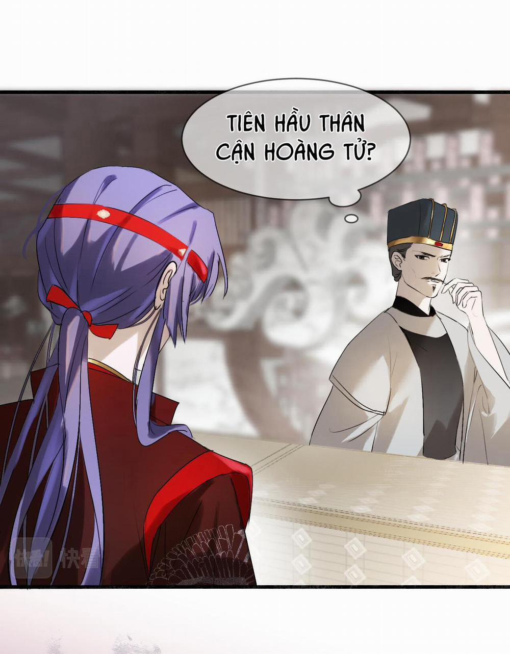 Tình Lang 11 trang 23