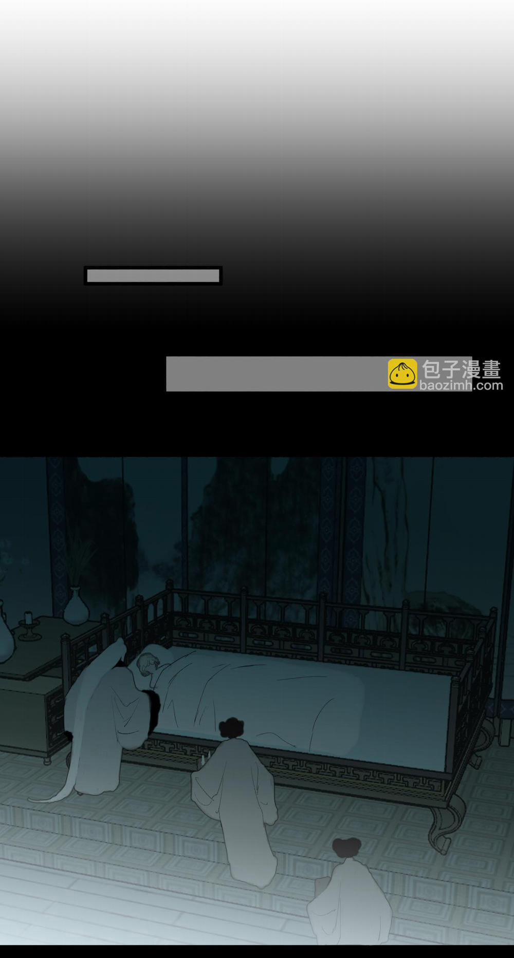 Tình Lang 26 trang 29