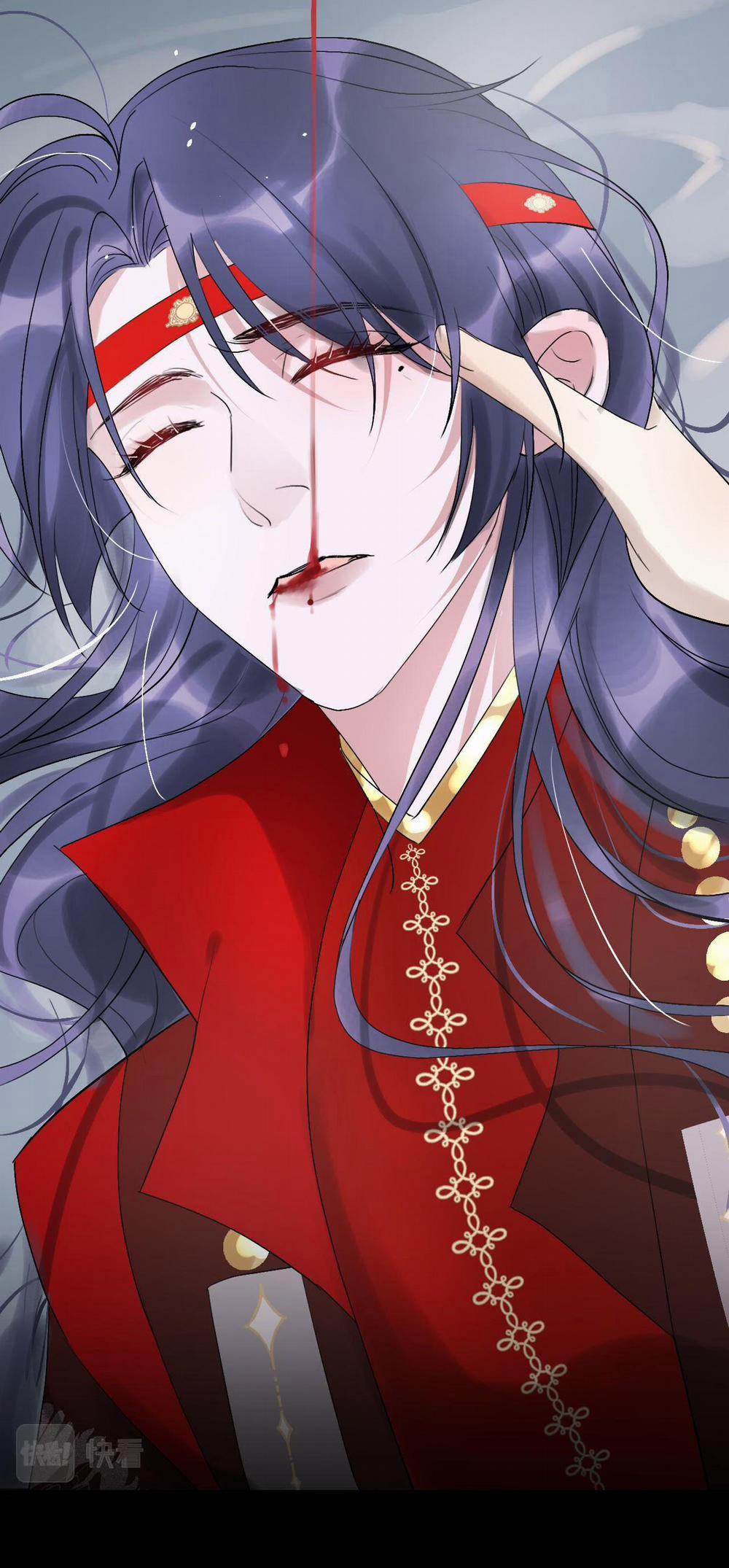 Tình Lang 8 trang 24