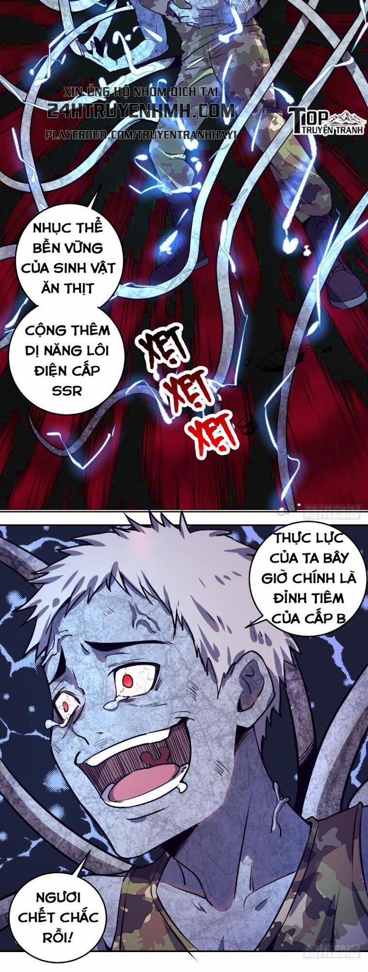 Tinh Linh Ám Đế 10 trang 22