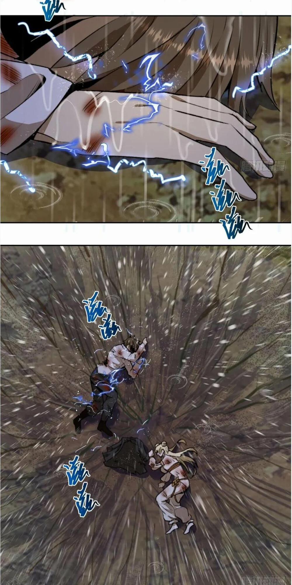 Tinh Linh Ám Đế 11 trang 14