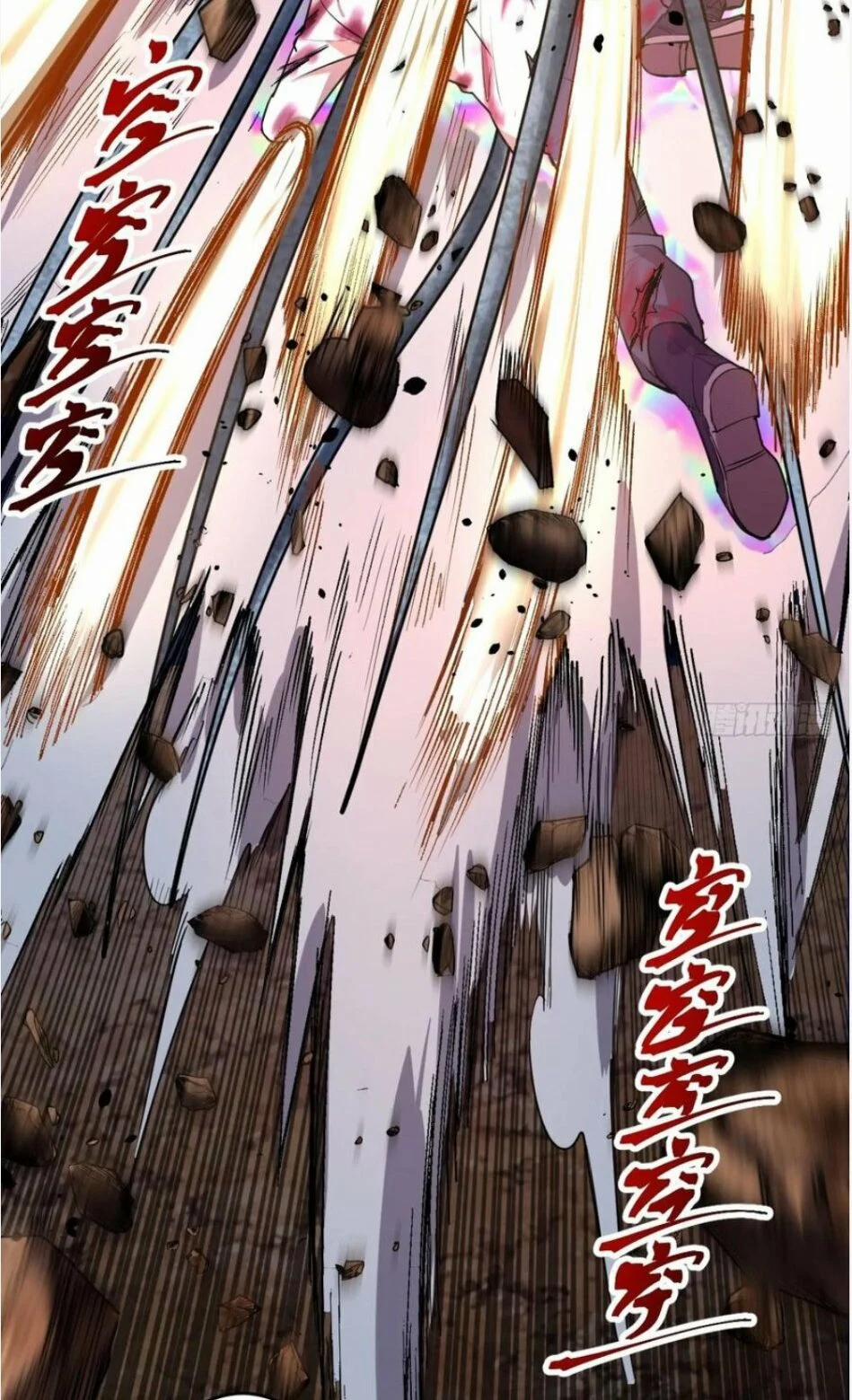 Tinh Linh Ám Đế 11 trang 3