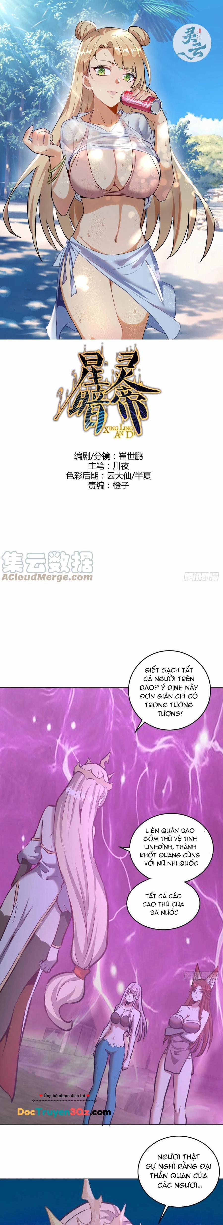 Tinh Linh Ám Đế 155 trang 0