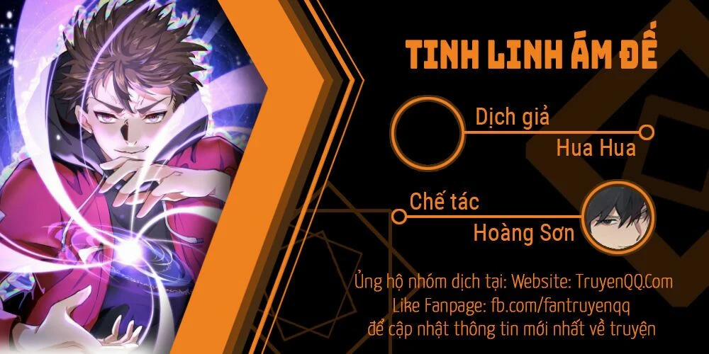 Tinh Linh Ám Đế 2 trang 0