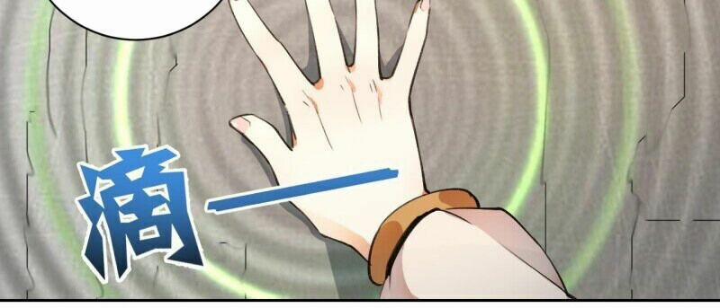 Tinh Linh Ám Đế 2 trang 7