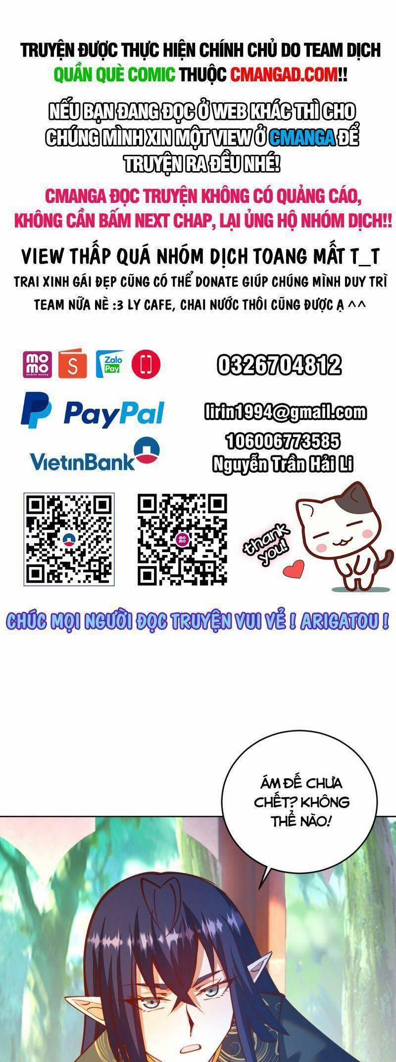 Tinh Linh Ám Đế 244 trang 0