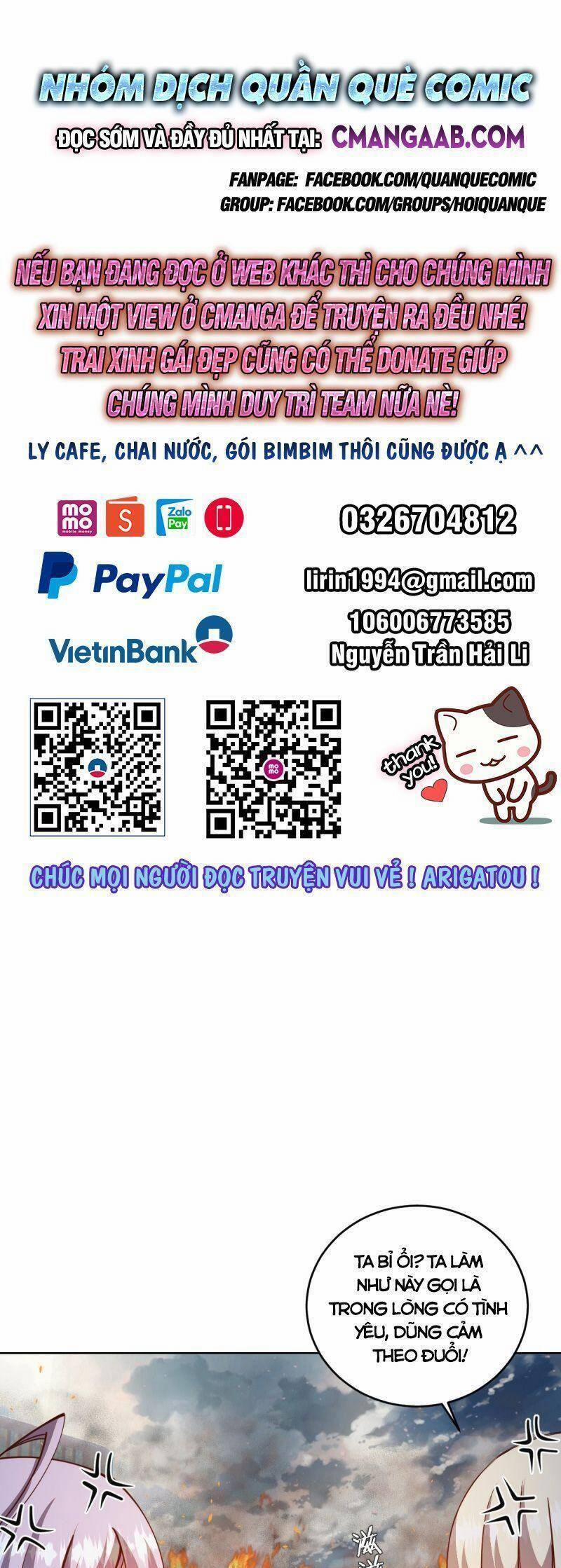 Tinh Linh Ám Đế 254 trang 0