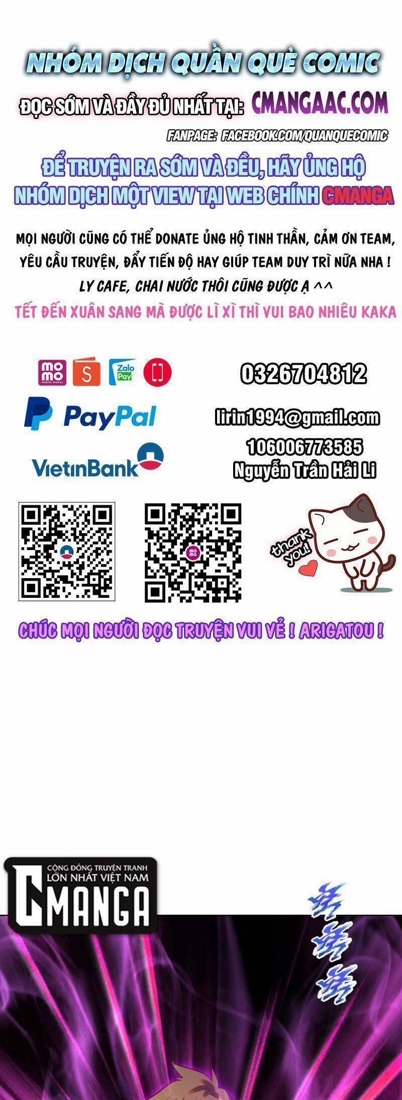 Tinh Linh Ám Đế 258 trang 0