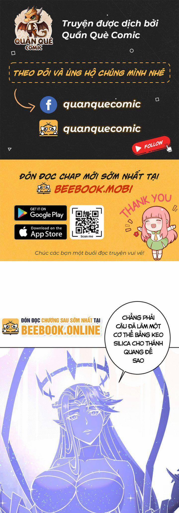 Tinh Linh Ám Đế 260 trang 0