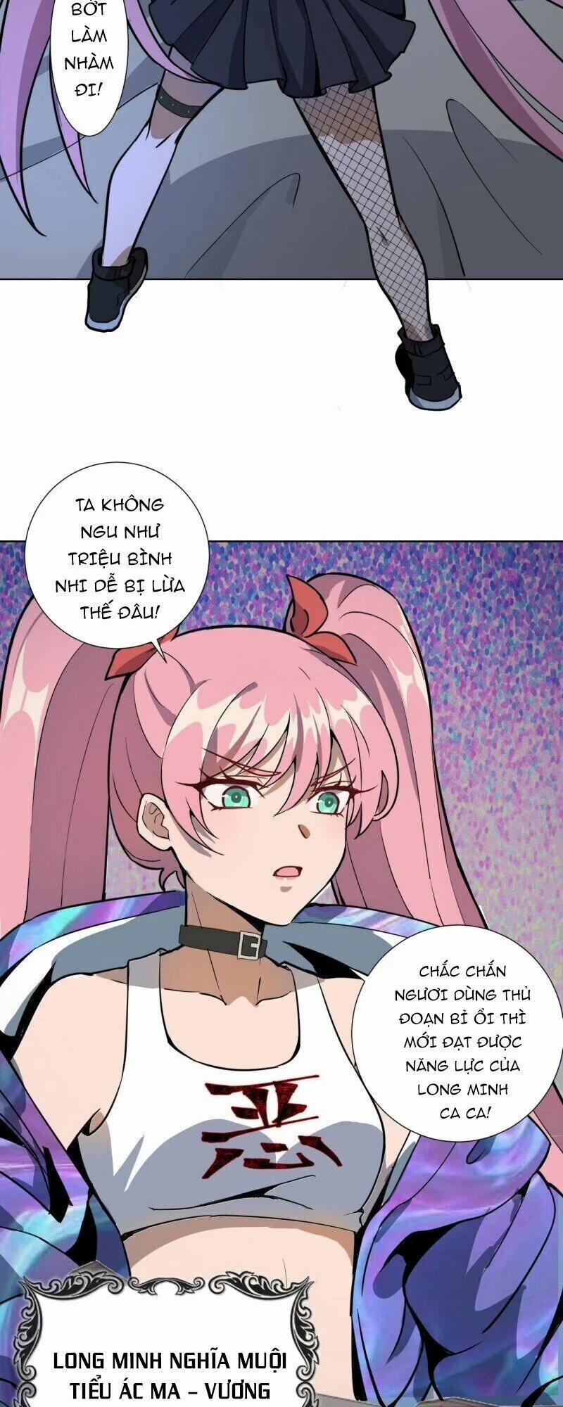 Tinh Linh Ám Đế 4 trang 3