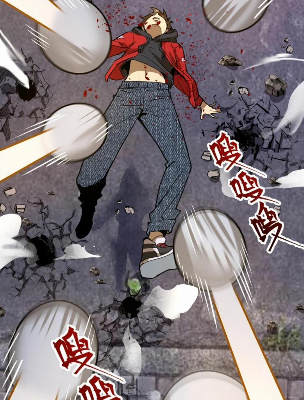 Tinh Linh Ám Đế 5 trang 46