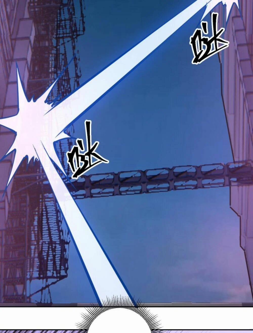 Tinh Linh Ám Đế 5 trang 75