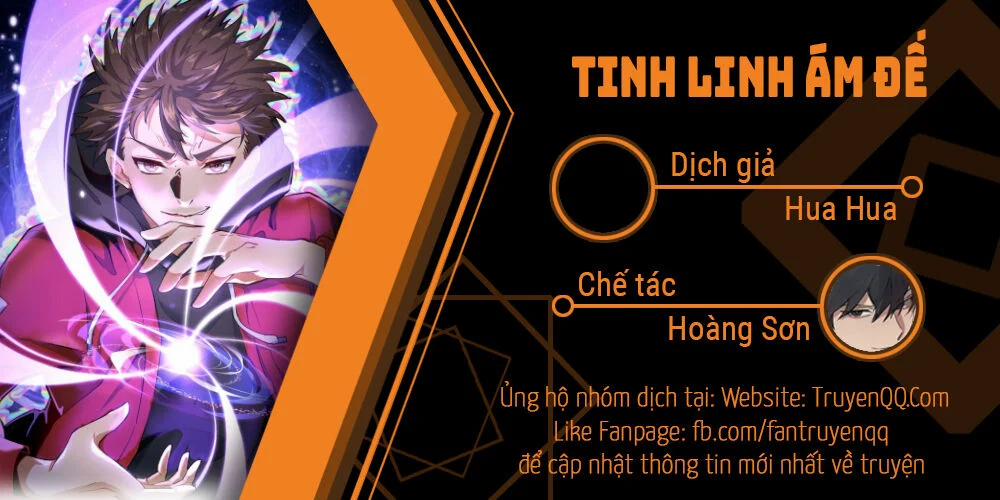 Tinh Linh Ám Đế 6 trang 0