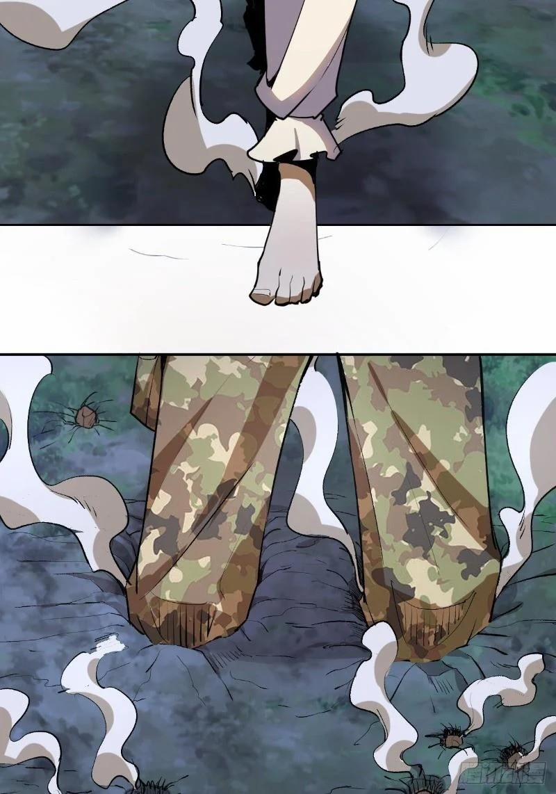 Tinh Linh Ám Đế 9 trang 14