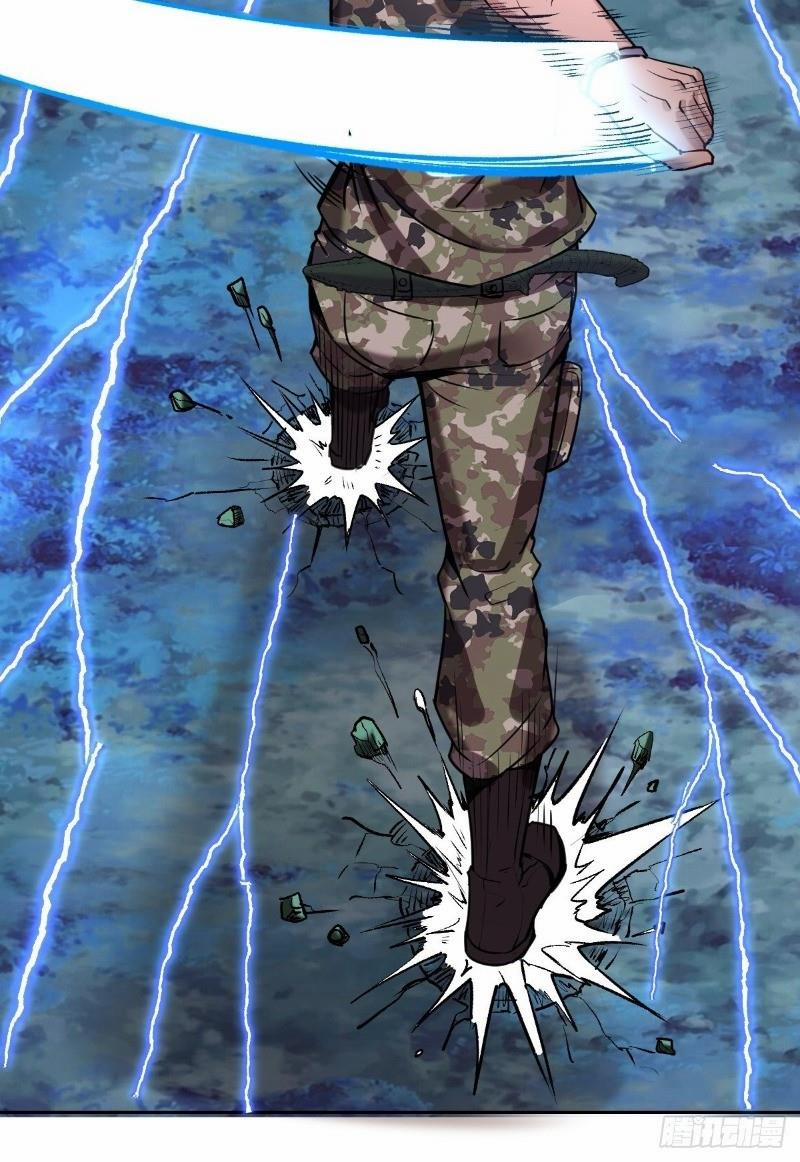 Tinh Linh Ám Đế 9 trang 32