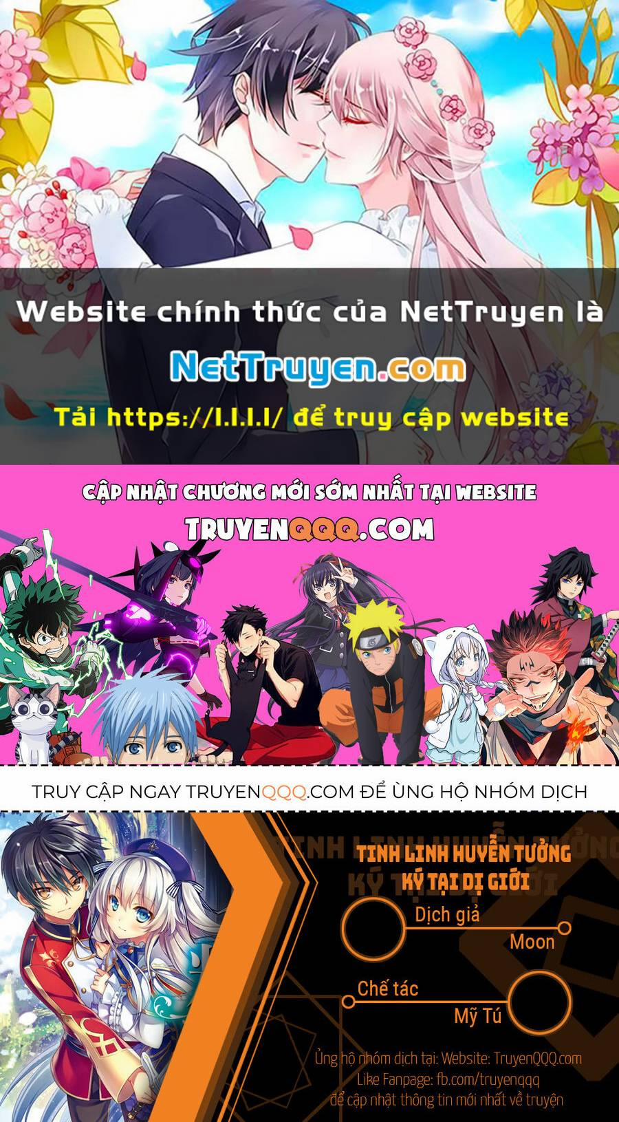 Tinh Linh Huyễn Tưởng Ký Tại Dị Giới 44 trang 0
