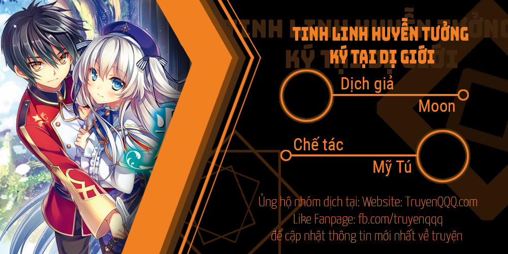 Tinh Linh Huyễn Tưởng Ký Tại Dị Giới 49.5 trang 0