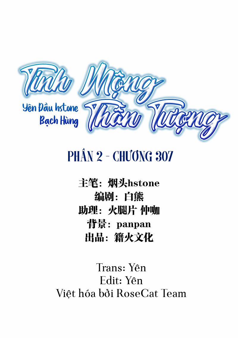 Tinh Mộng Thần Tượng 307 trang 1