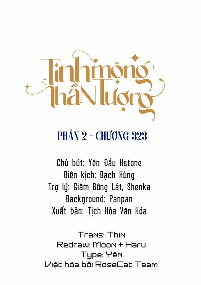 Tinh Mộng Thần Tượng 323 trang 1