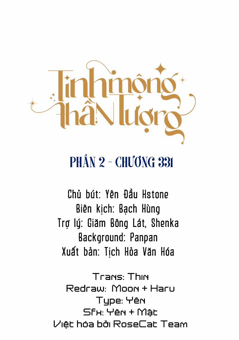 Tinh Mộng Thần Tượng 331 trang 1