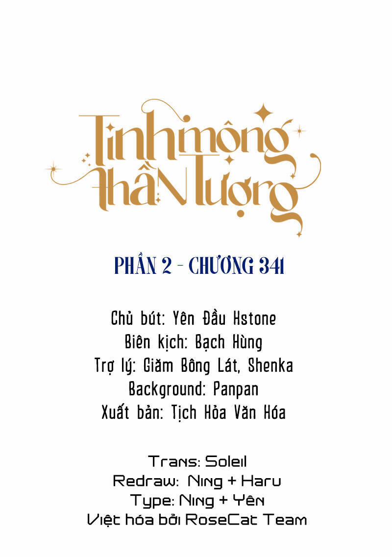 Tinh Mộng Thần Tượng 341 trang 1