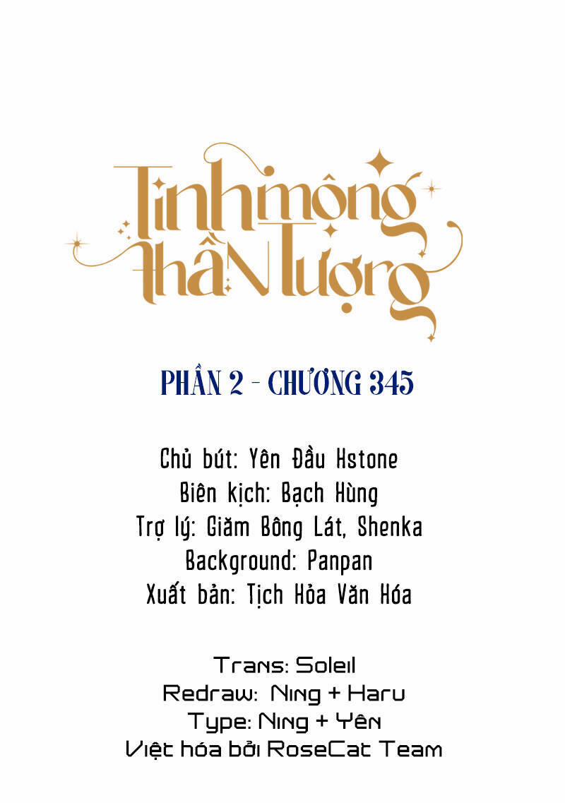 Tinh Mộng Thần Tượng 345 trang 1