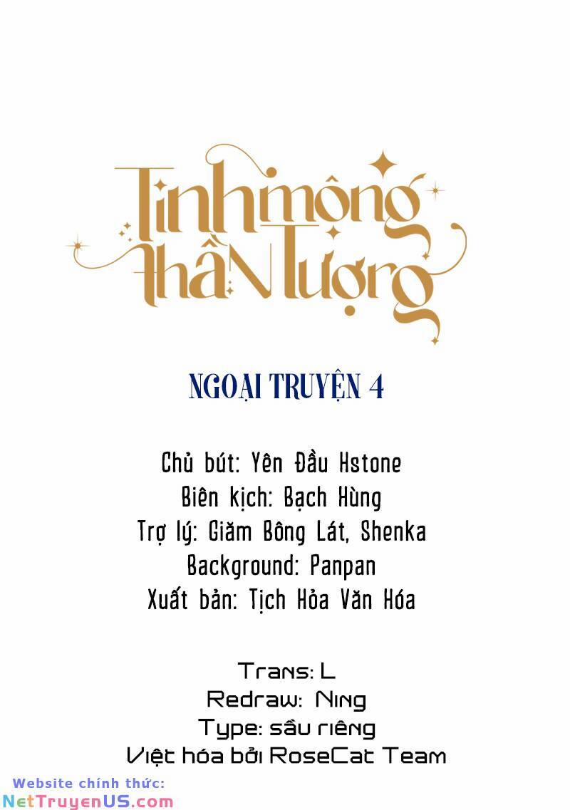 Tinh Mộng Thần Tượng 351.4 trang 1