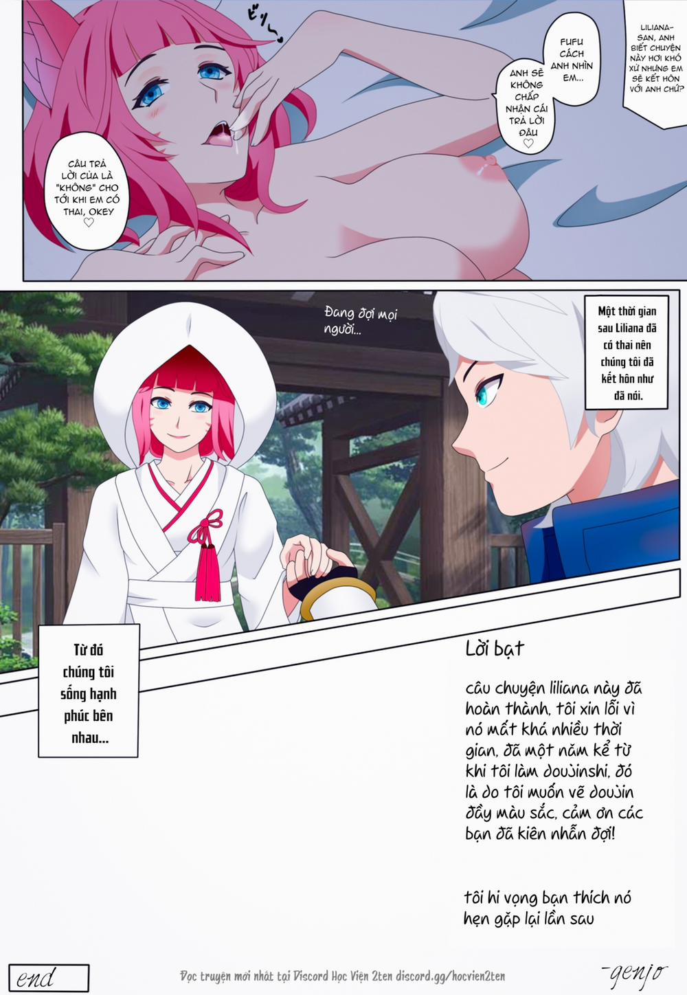 Tình một đêm với một con cáo nghịch ngợm Oneshot trang 12