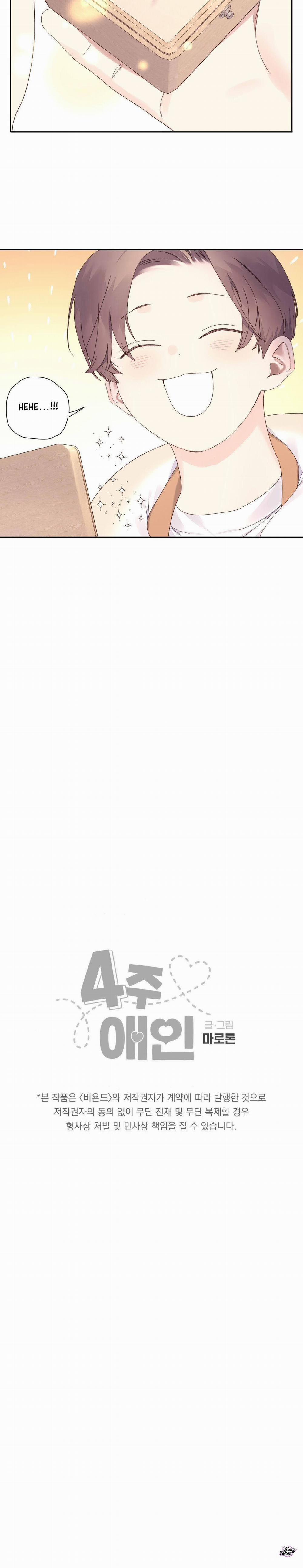 Tình Nhân 4 Tuần 124 trang 11