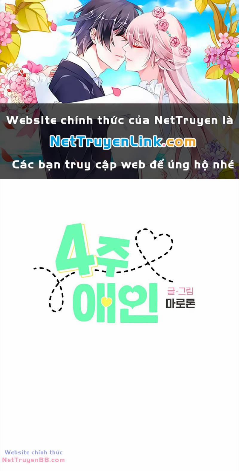 Tình Nhân 4 Tuần 74 trang 0
