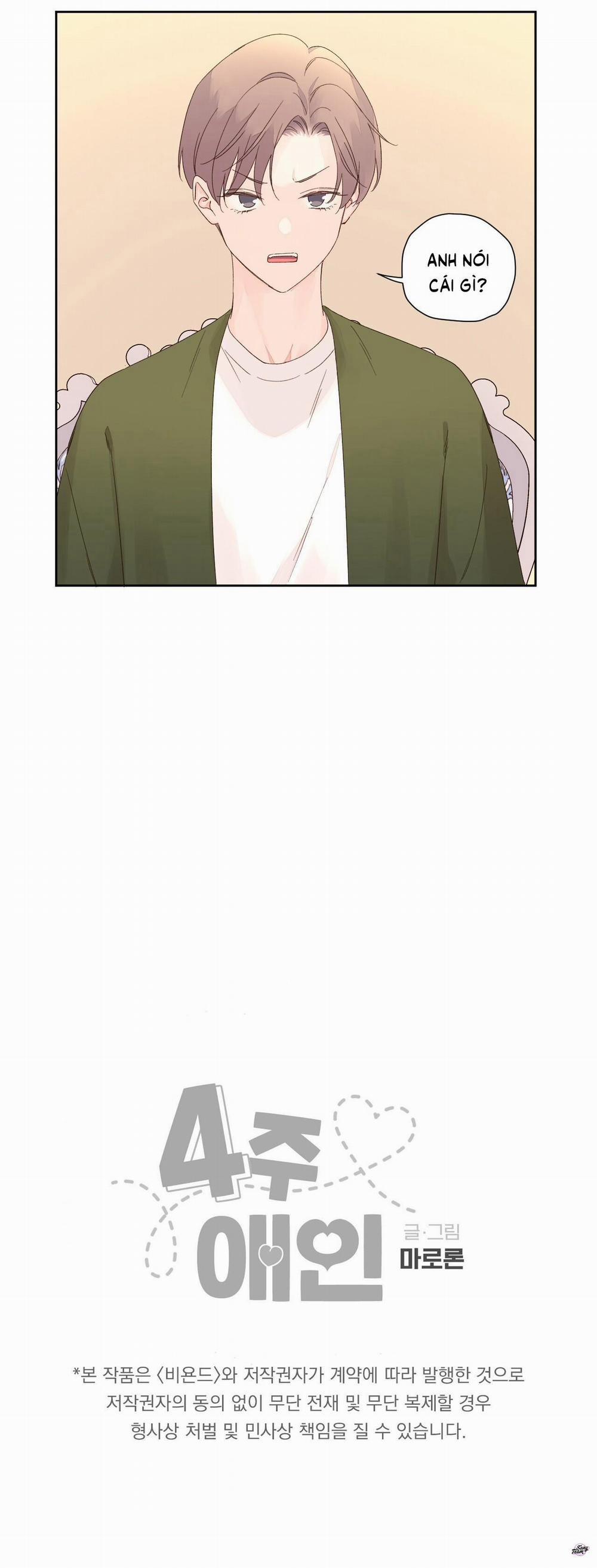 Tình Nhân 4 Tuần 82 trang 13