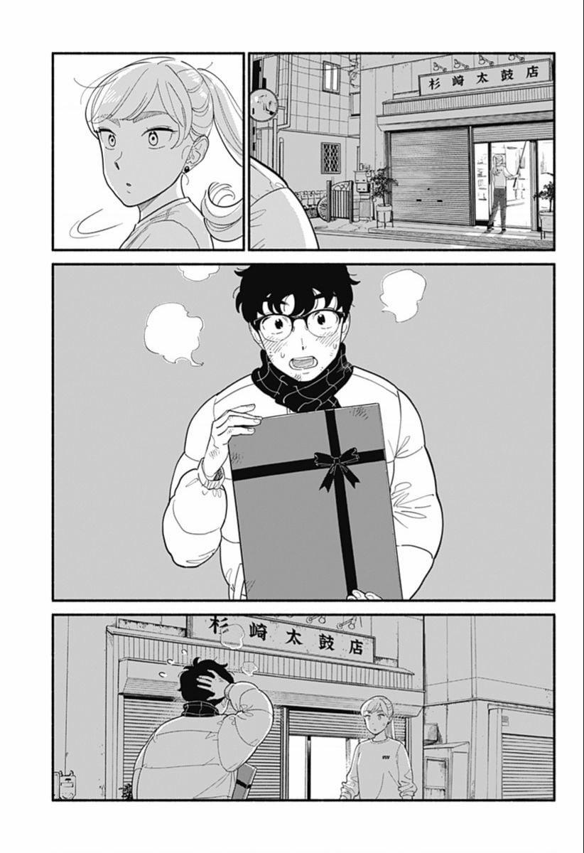 Tình Nhân Thơ Ngây 15 trang 13